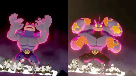 gmax vs dynamax.